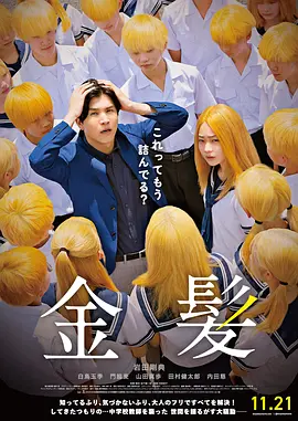久久久精品一区