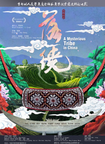 久久久精品一区